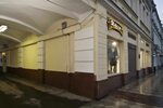 Мир винила пятницкая ул 3 4с2 фото Поиск фото ПЯТНИЦКАЯ 3 4 СТР 1