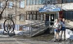 Мир времени ул матросова 12 барнаул фото Барнаул ул горького Shtampik.com