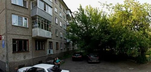 Мир времени ул матросова 12 фото Remont obuvi, shoes repair, Russia, Krasnoyarsk, ulitsa Aleksandra Matrosova, 12