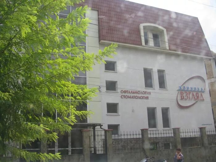 Мир взглядов кечкеметская ул 61 симферополь фото Kechkemetskaya ulitsa / vulytsia Kechkemetska, 61 - Simferopol