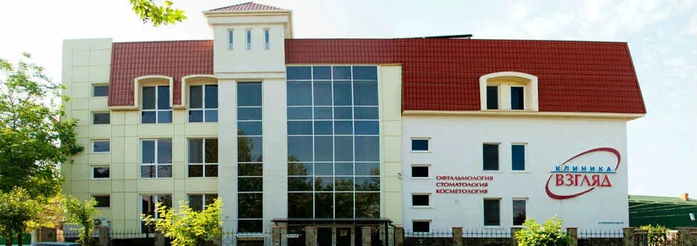 Мир взглядов кечкеметская ул 61 симферополь фото Наши объекты - Инпромтэк