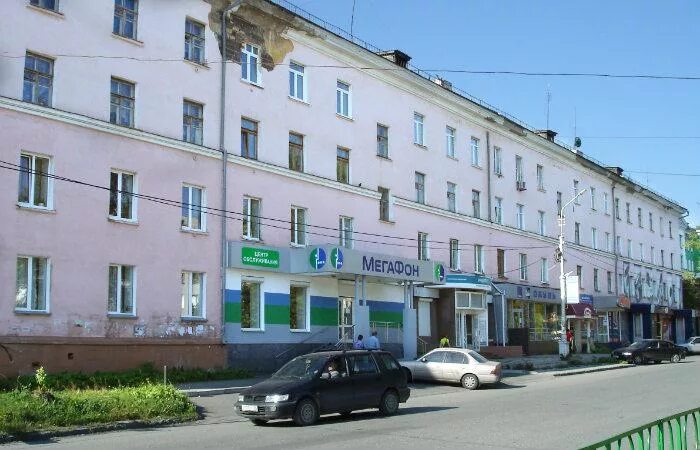 Мир замков просп ильича 8 фото просп. Ильича, 8/49 - Первоуральск