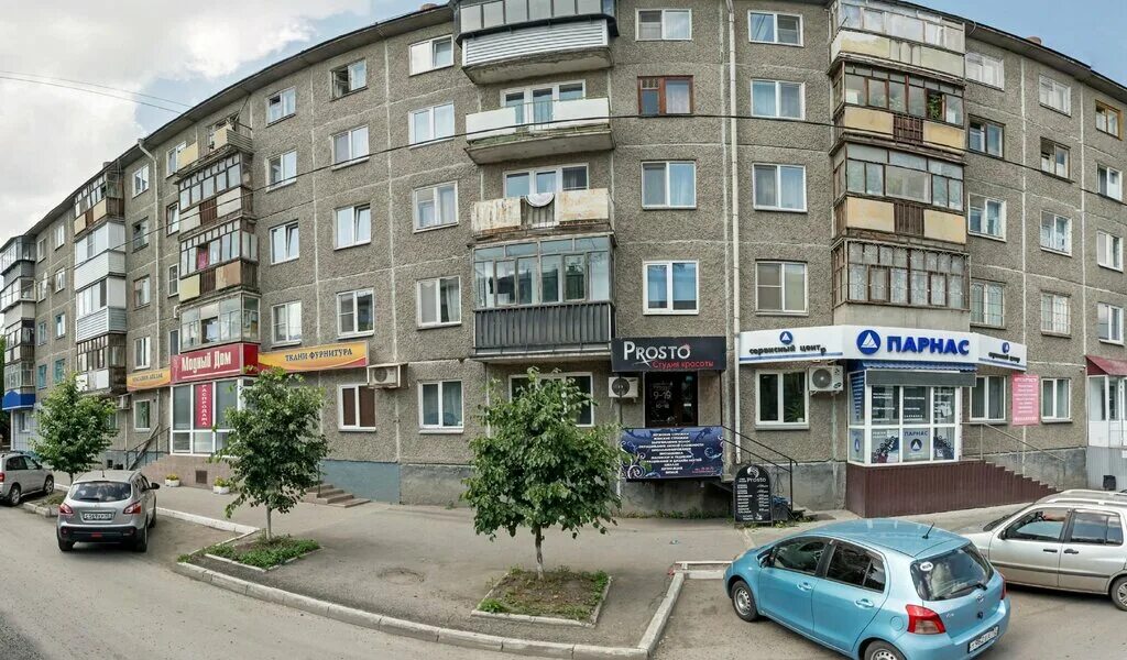Мир замков ул гоголя 92 курган фото Магазин-ателье Модный дом - ателье по пошиву одежды, Курган - отзывы и фото - Ян