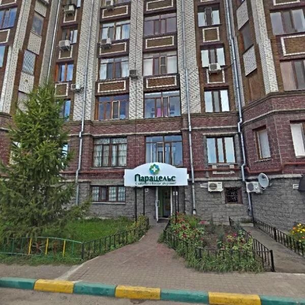 Мир замков ул мулланура вахитова 8 фото ул. Мулланура Вахитова, 8 - Казань