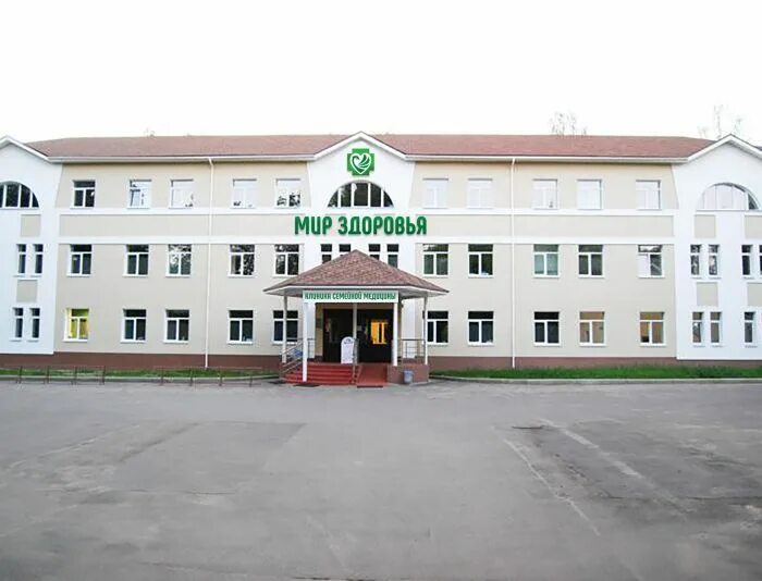 Мир здоровья фото Лого и фирменный стиль для Мир Здоровья - конкурс для дизайнеров с гарантией вып