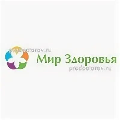 Мир здоровья павловская ул 42б фото Отзывы 100 пациентов о "Мире Здоровья" Тельмана на Онежской в Санкт-Петербурге -