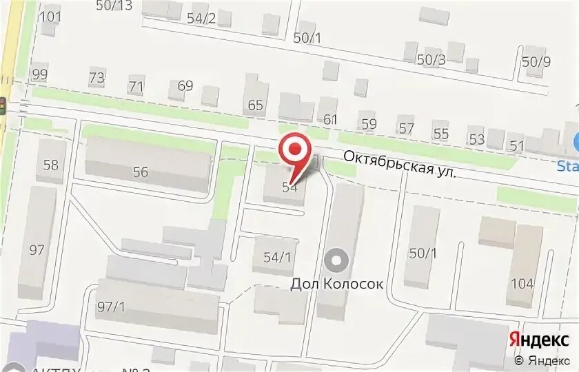 Мир здоровья ул комарова 29 фото Клиника Детский мир здоровья в Благовещенске - как добраться, цены, , телефон - 