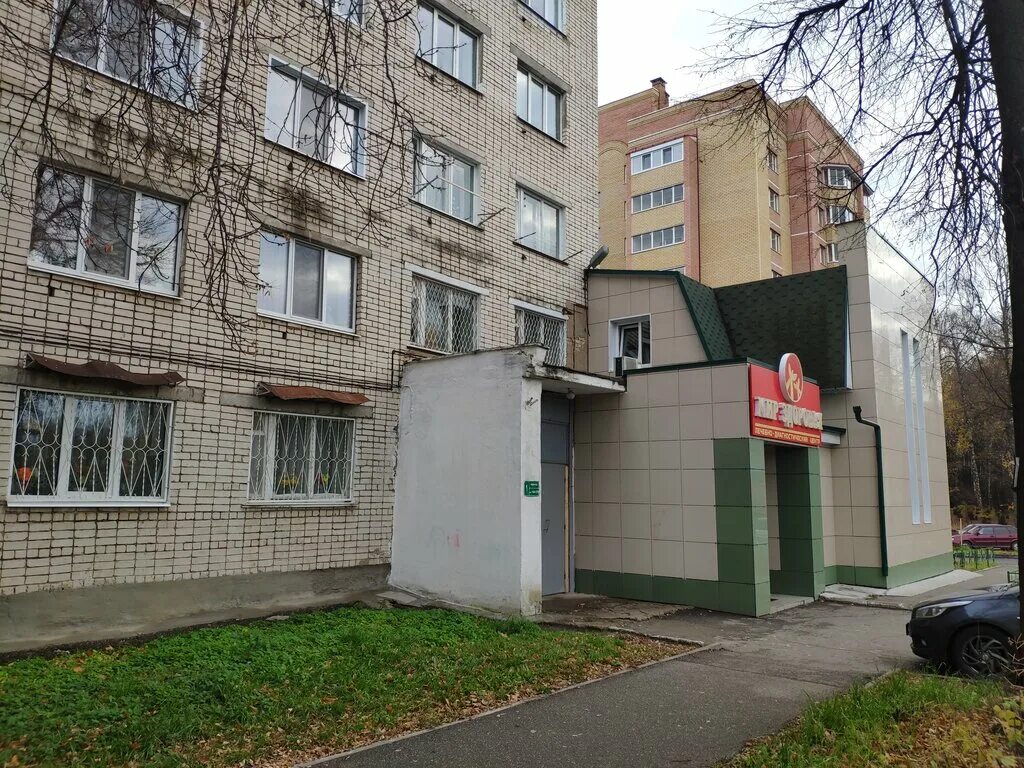 Мир здоровья ул комарова 29 зеленодольск фото Клиника Мир здоровья, диагностический центр, ул. Чкалова, 2, Зеленодольск - Янде