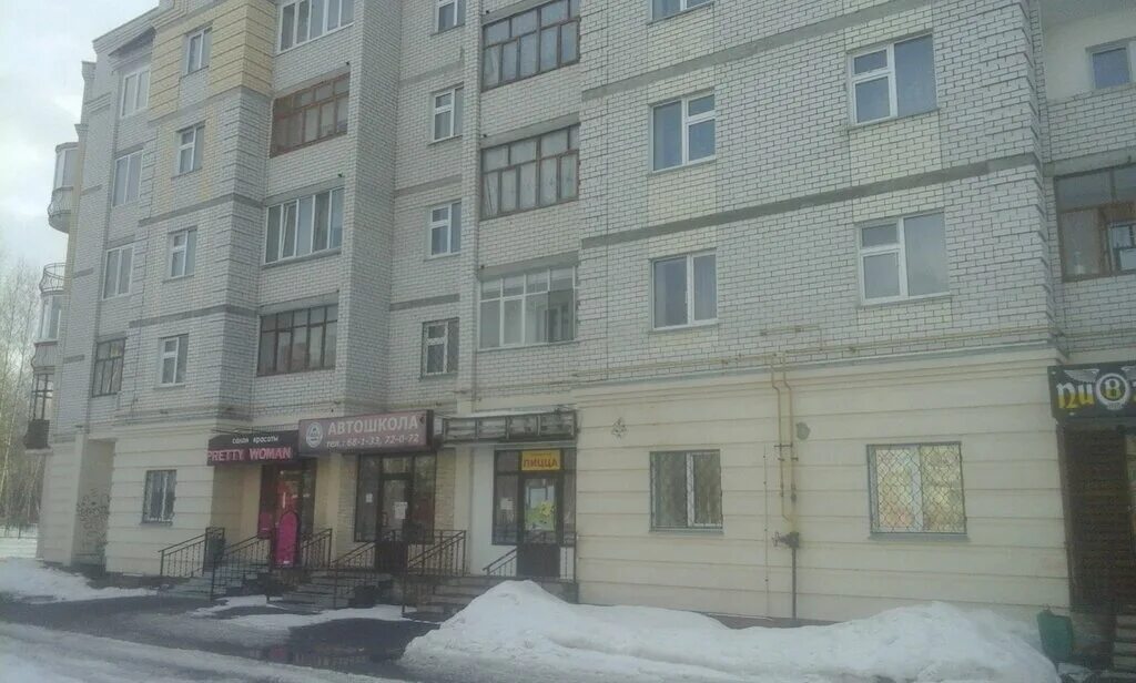Мир здоровья ул комарова 29 зеленодольск фото Больше не работает: Pretty woman, салон красоты, Республика Татарстан, Зеленодол