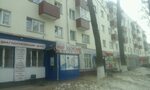 Мир здоровья ул комарова 29 зеленодольск фото Диагностический центр зеленодольск