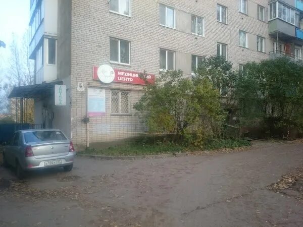 Мир здоровья ул маршала еременко 40 фото Orange Club, +7 481 260-60-04, ул. Маршала Еременко, 16, Smolensk, Smolenskая об