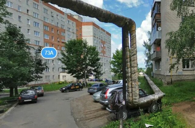 Мир здоровья ул шевченко 73а смоленск фото В Смоленске на улице Шевченко ограничат движение транспорта