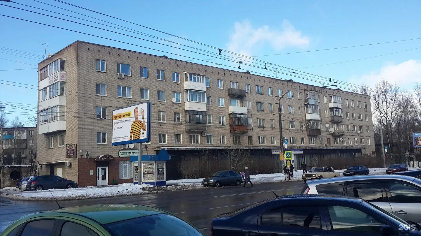 Мир здоровья ул шевченко 73а смоленск фото Временное укрытие, улица Шевченко, 71, Смоленск - 2ГИС