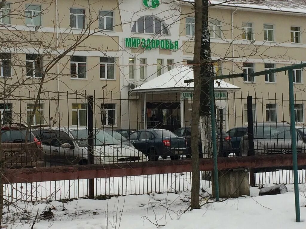 Мир здоровья ул титова 15 фото Мир здоровья, медцентр, клиника, ул. Титова, 15, Кострома, Россия - Яндекс Карты