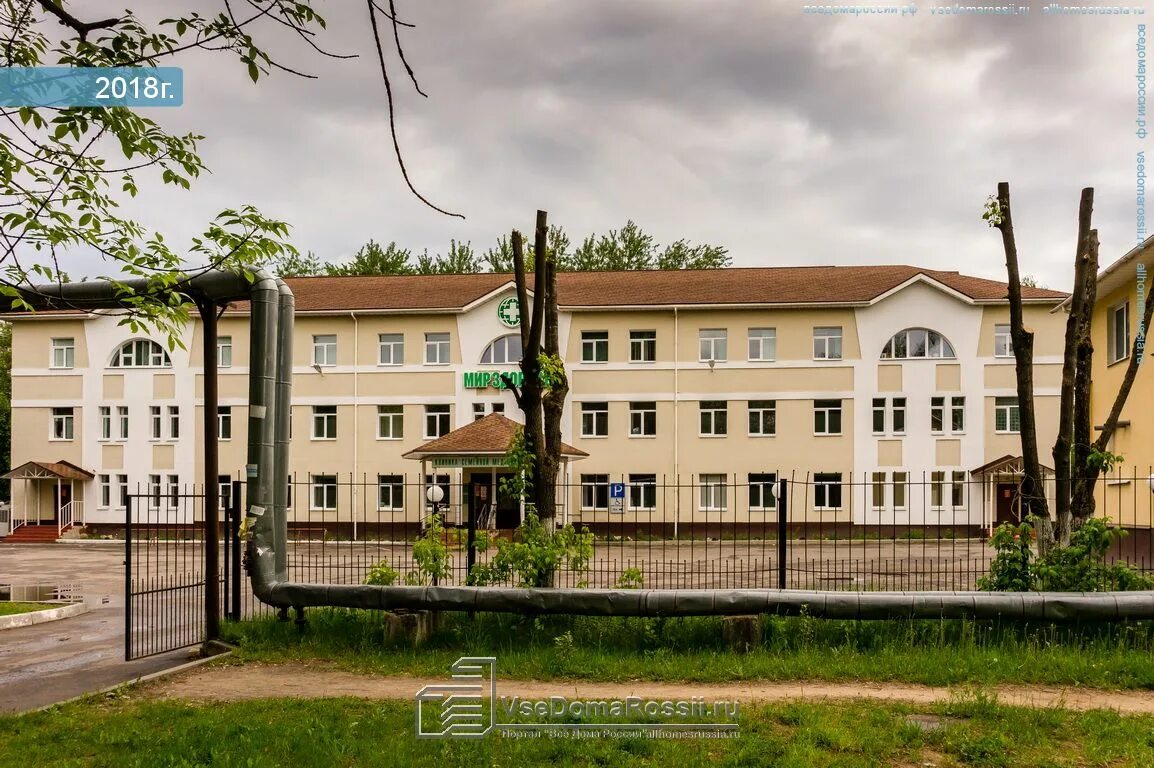 Мир здоровья ул титова 15 кострома фото Kostroma, house 15. health center