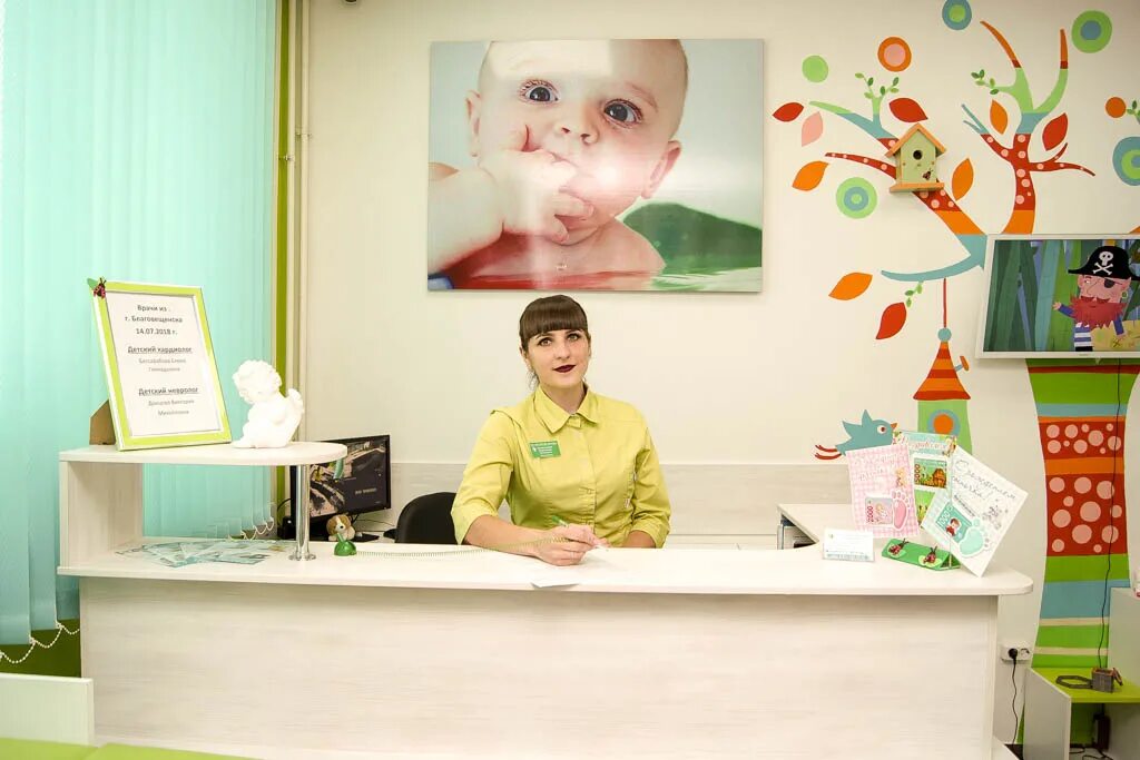 Мир здоровья управленческая ул 38 свободный фото Больше не работает: Детский Мир Здоровья, медцентр, клиника, Амурская область, С