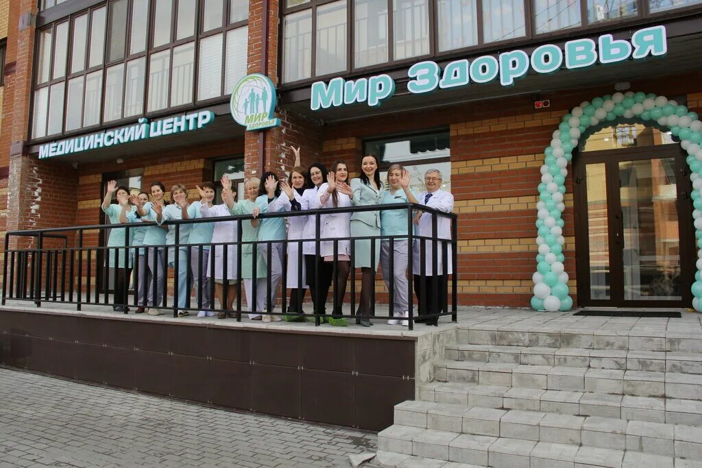 Мир здоровья управленческая ул 38 свободный фото World of Wellness, medical center, clinic, Svobodny, Upravlencheskaya ulitsa, 38