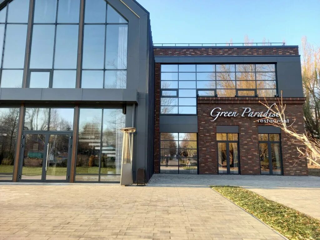 Мир зеленая ул 1в микрорайон алексеевка фото Green Paradise, ресторан, ул. Фрунзе, 66Б, Алексеевка, Россия - Яндекс Карты