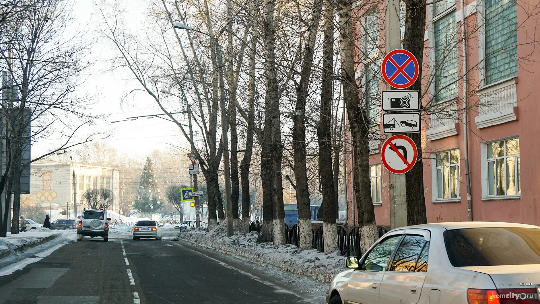 Мир знаков ул кирова 19 фото Komcity News