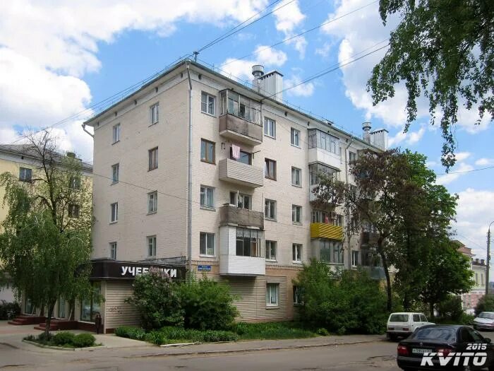 Мир знаний комсомольская ул 141 орел фото Комсомольская ул., 141 - Орёл