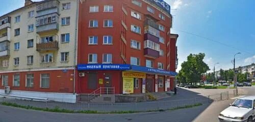 Мир знаний комсомольская ул 141 орел фото Больше не работает: Гармония, электротехническая продукция, Орёл, Комсомольская 