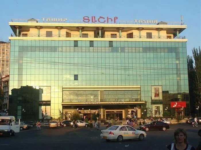 Мир золота ул хоренаци 24 ереван фото Yerevan Shopping Malls iArmenia: Armenian History, Holidays, Sights, Events