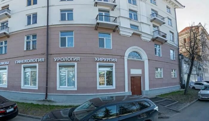 Мир зрения ул дзержинского 16 казань фото ulitsa Dzerzhinskogo, 16 - Kazan