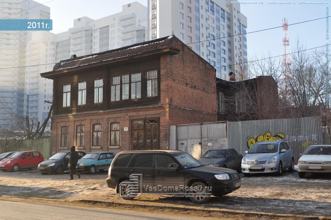 Мир звуков ул шейнкмана 32 фото Yekaterinburg, Shejnkmana st house 78. Apartment house