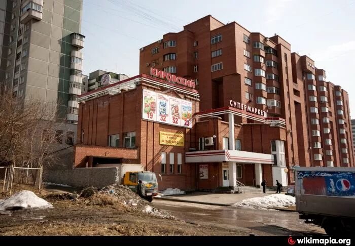 Мир звуков ул шейнкмана 32 фото ул. Шейнкмана, 120 - Екатеринбург
