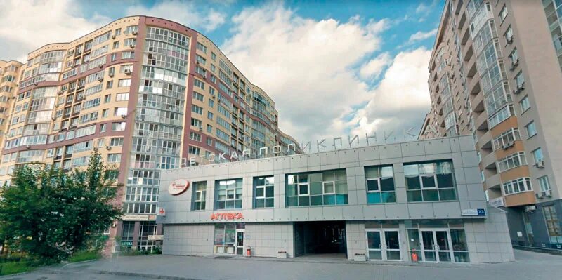 Мир звуков ул шейнкмана 32 фото Детская поликлиника "УГМК-Здоровье" - Инжиниринговая компания "Уралспецтеплоремо
