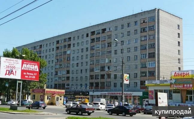 Мира 21 фото 3-к квартира, Мира пр. 21 в Томске