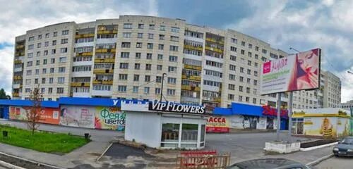 Мира 22 фото Panorama: Avtovokzal, bus tickets, Russia, Zlatoust, prospekt Mira, 22 - Yandex 