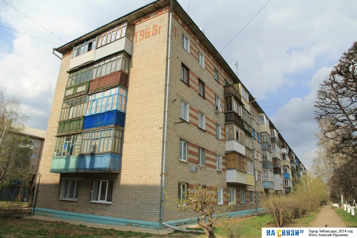 Мира 22 фото проспект Мира 22 - Чебоксары (Жилой дом)