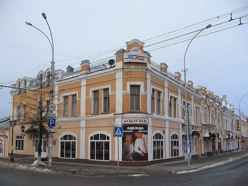 Мира 22 вологда фото АД ГОЛОВ. Проспект Победы. Часть II - gudea - LiveJournal