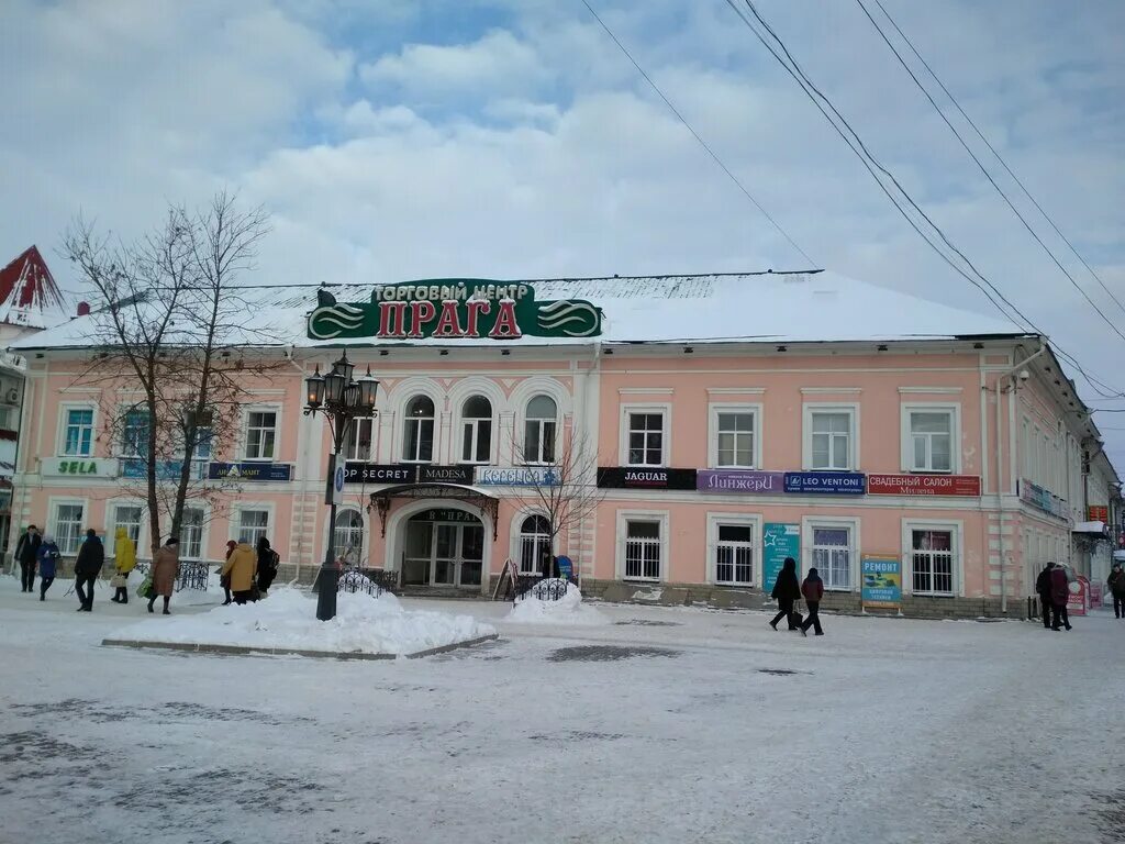 Мира 22 вологда фото TTs Praga, shopping mall, Vologda, ulitsa Mira, 22 - Yandex Maps