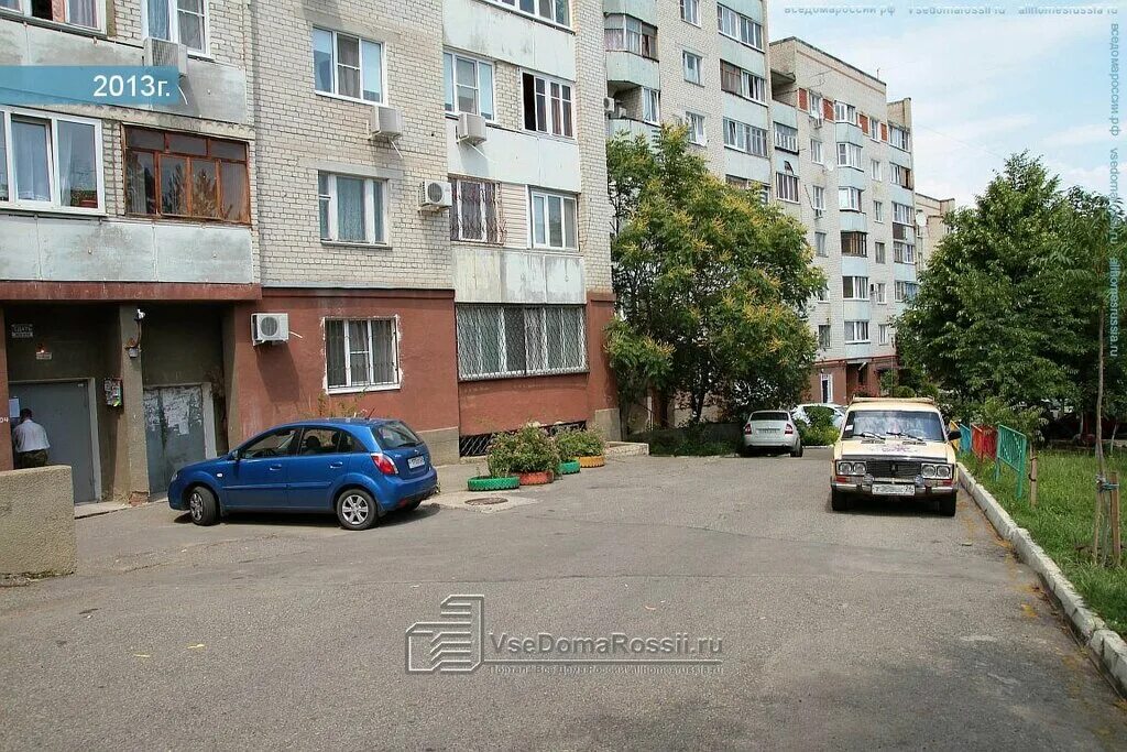 Мира 232 фото Больше не работает: Ставропольская консалтинговая компания, юридические услуги, 
