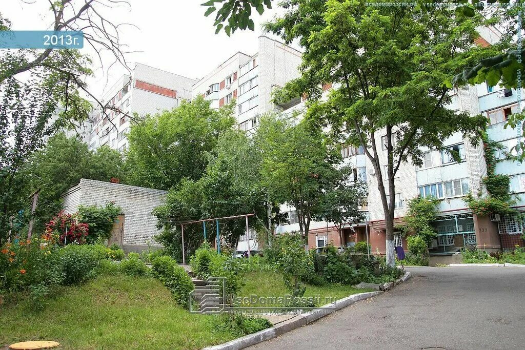 Мира 232 фото Больше не работает: Ставропольская консалтинговая компания, юридические услуги, 