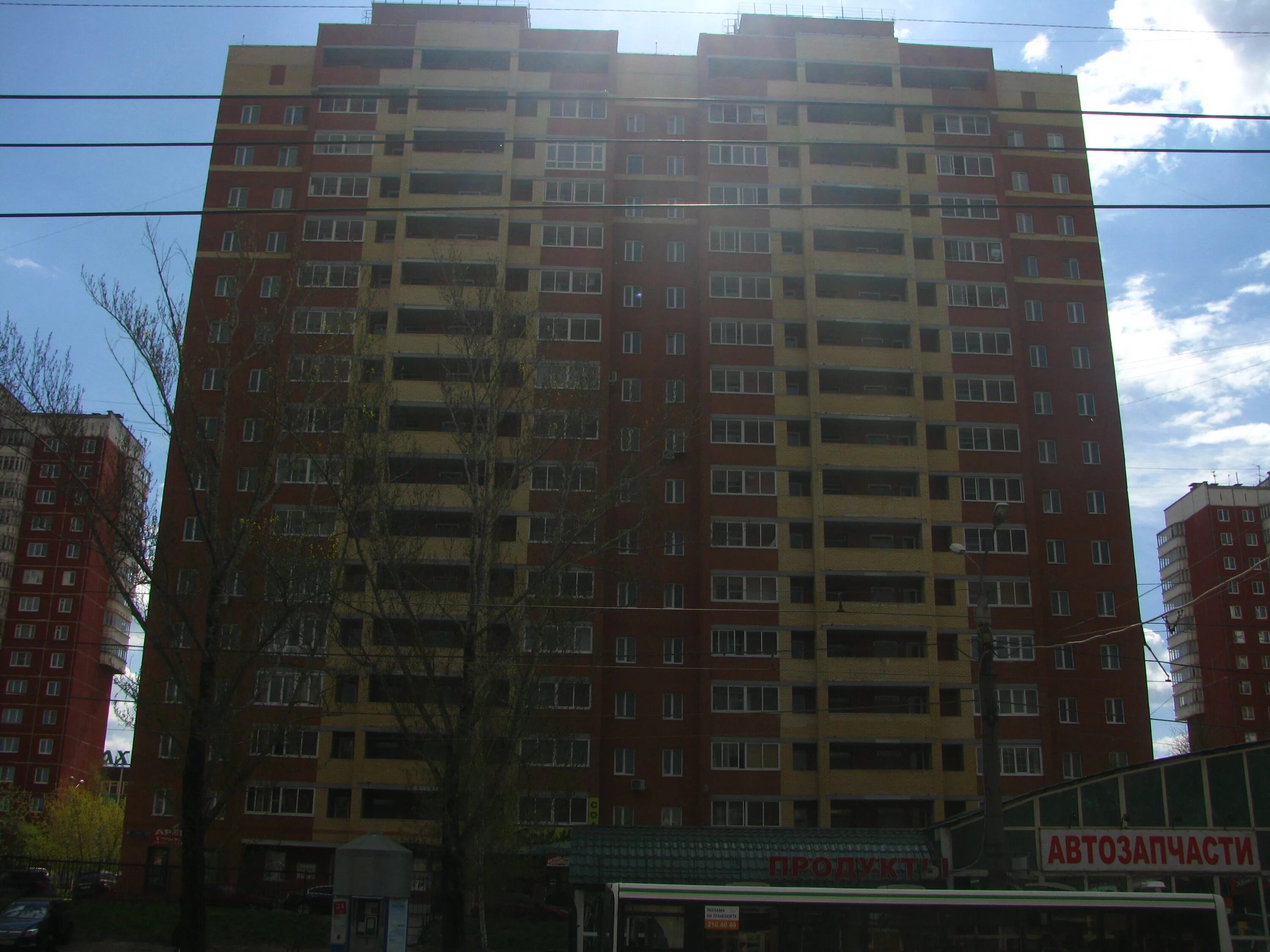 Мира 25 фото ulitsa Mira, 25 - Perm