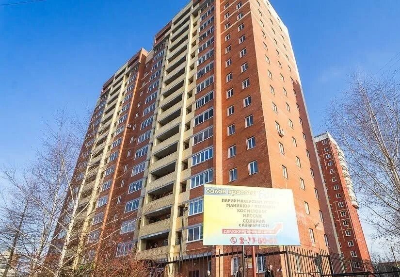 Мира 25 фото 1-комн. квартира 10/17 эт. 40 м² на Мира, 25 (1 400 руб.) / Квартиры на сутки в 