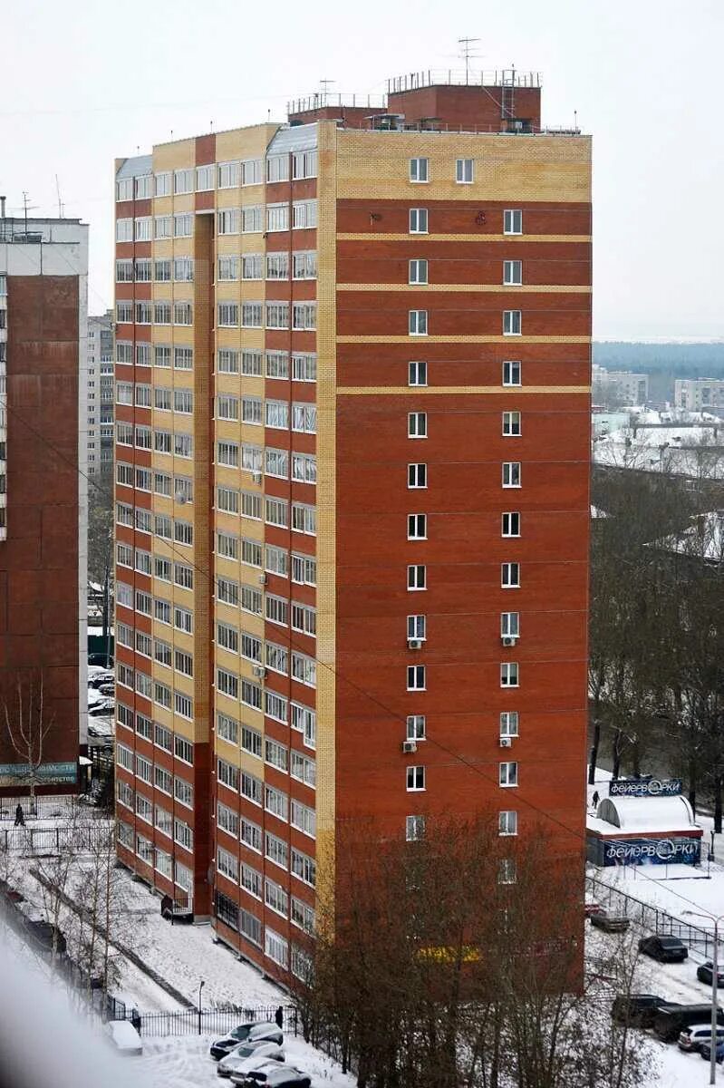 Мира 25 фото Детский сад "Фунтик" - Мира, 25 в Пермский край - 2024 - официальный сайт, номер