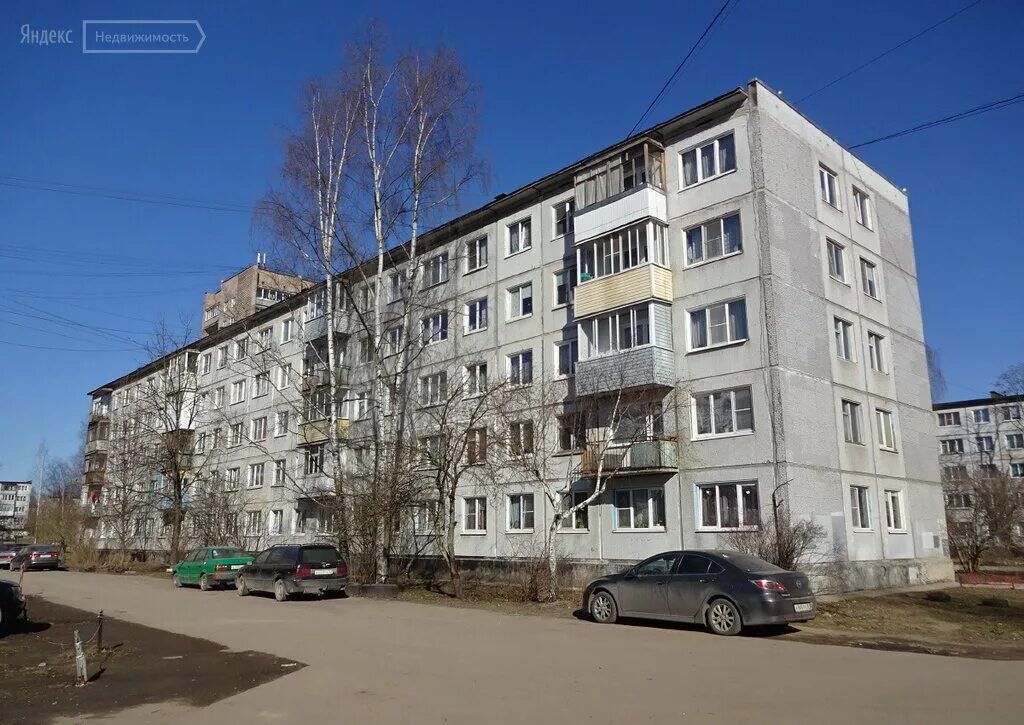 Мира 30 великий новгород фото Снять комнату в 3-комнатной квартире 10 м² по адресу Великий Новгород, проспект 