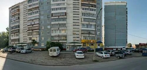 Мира 31 фото Дружба, community organization, Russia, Tomsk, prospekt Mira, 31/1 - Yandex.Maps