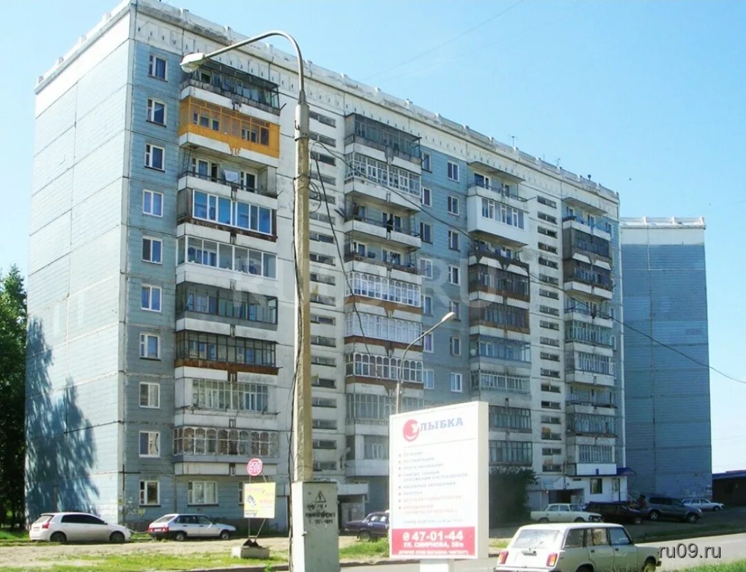 Мира 31 фото Купить 4-комнатную квартиру, 70 м² по адресу Томск, Каштак-3 м-н, проспект Мира,