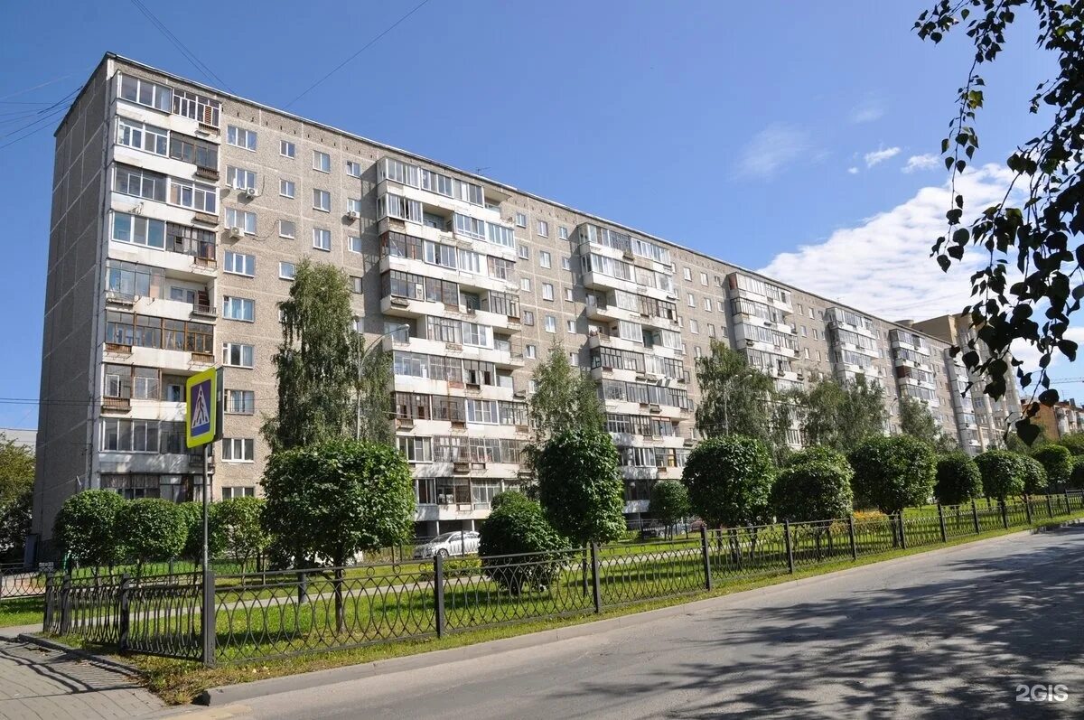 Мира 31 фото Улица Мира, 31 в Екатеринбурге - 2ГИС
