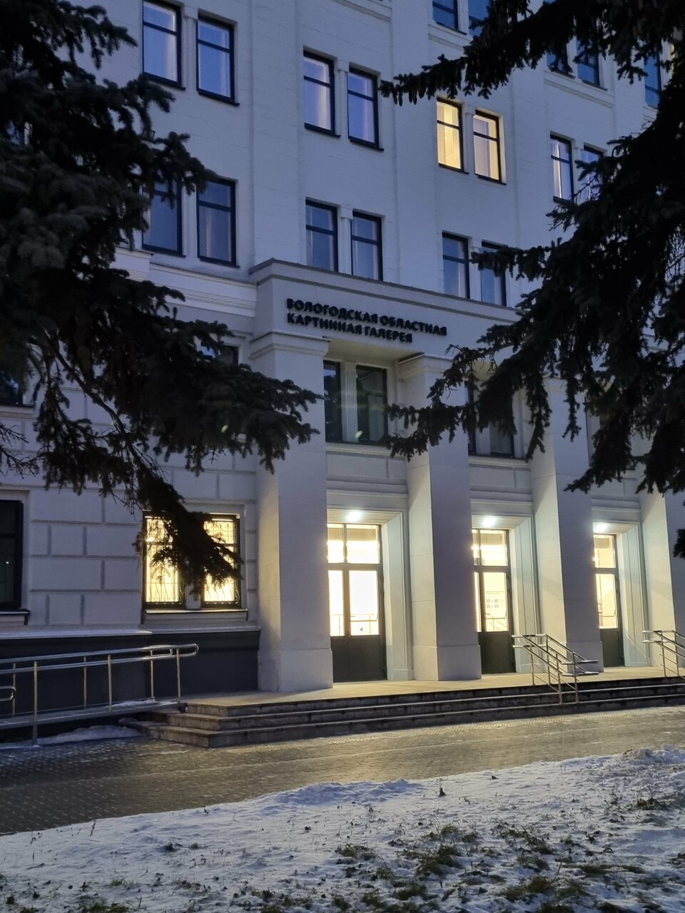 Мира 34 картинная галерея ул фото Фото: Вологодская областная картинная галерея, выставочный центр, ул. Мира, 34, 