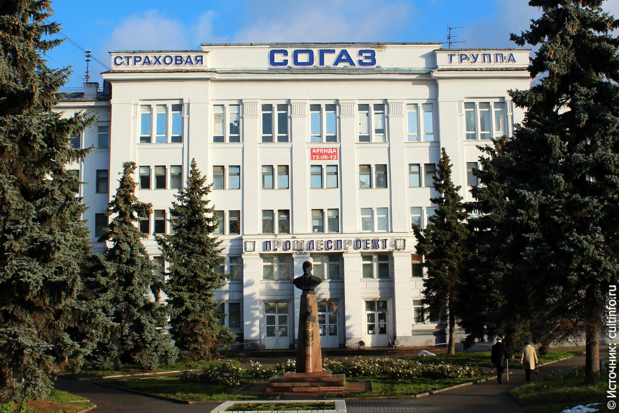 Мира 34 картинная галерея ул фото Областная картинная галерея переедет в здание на ул. Мира, 34