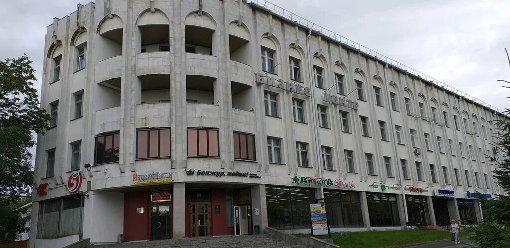 Мира 34 картинная галерея ул фото Panorama: Biznes tsentr Vfm, business center, Vladimir, Mira Street, 34 - Yandex