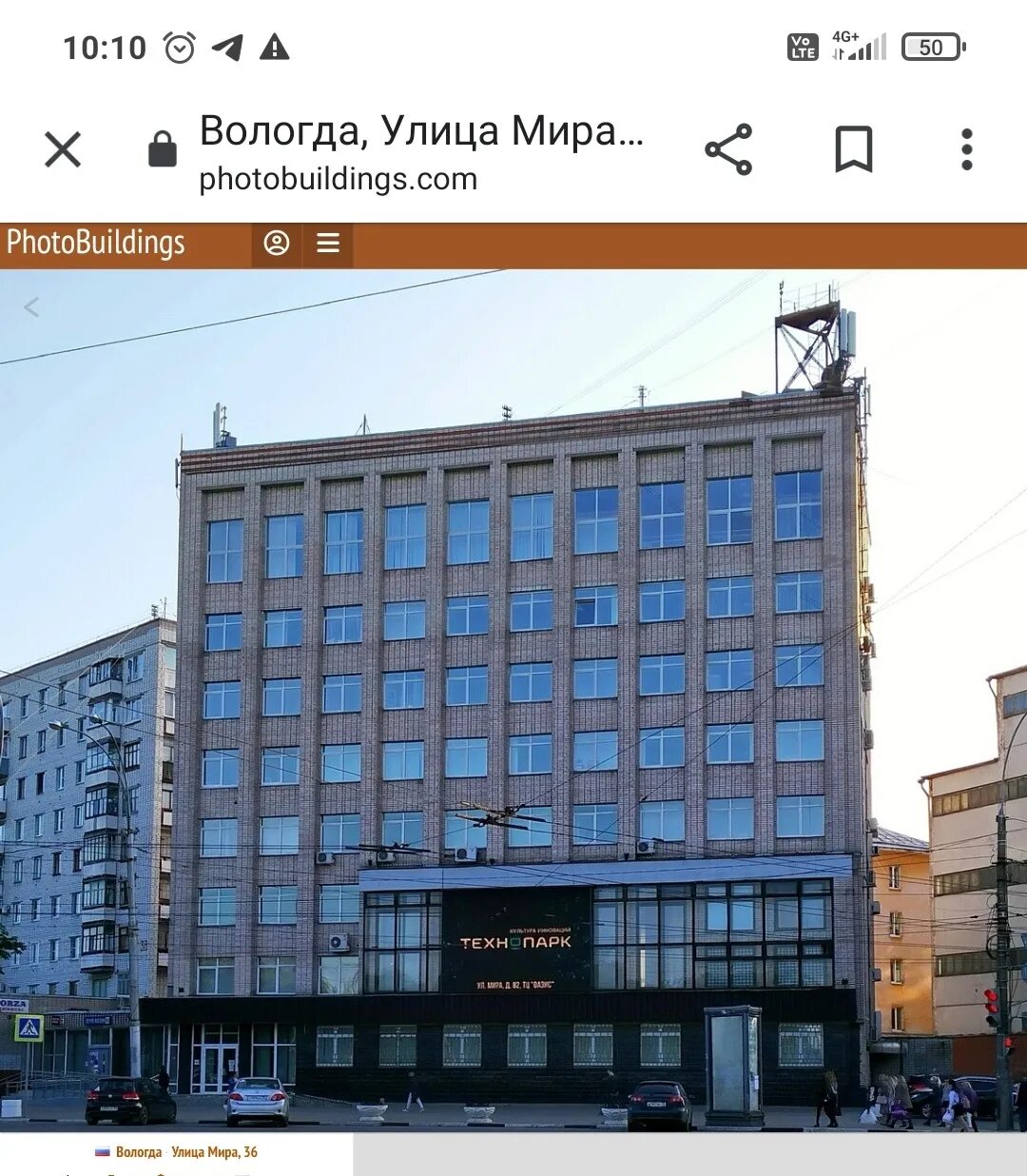 Мира 36 фото Сегодня знаменательный для меня день. Я стала обладательницей своего кабинета. С