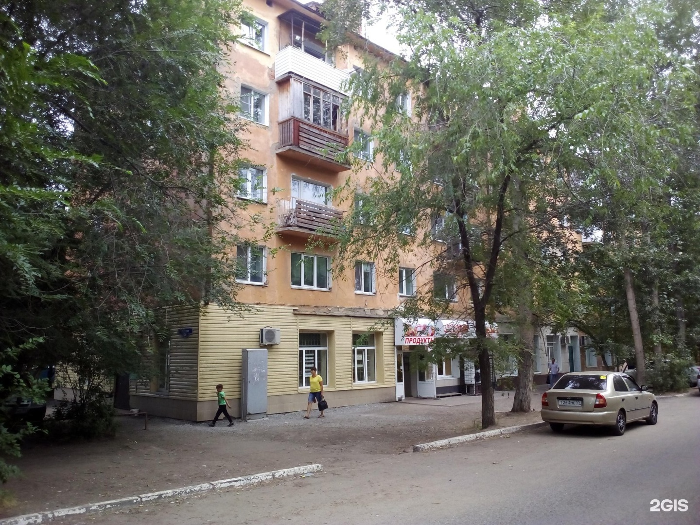 Мира 36 фото Мира 36 вологда - Арт Минск.ру