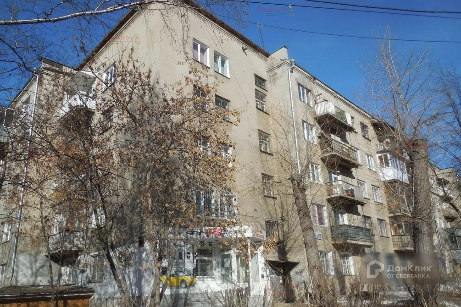 Мира 36 фото Купить 4-комнатную квартиру, 87 м² по адресу Свердловская область, Екатеринбург,